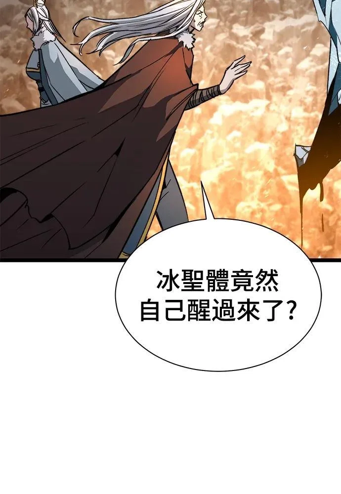 第537页