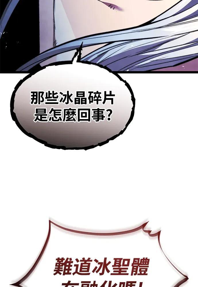 第510页