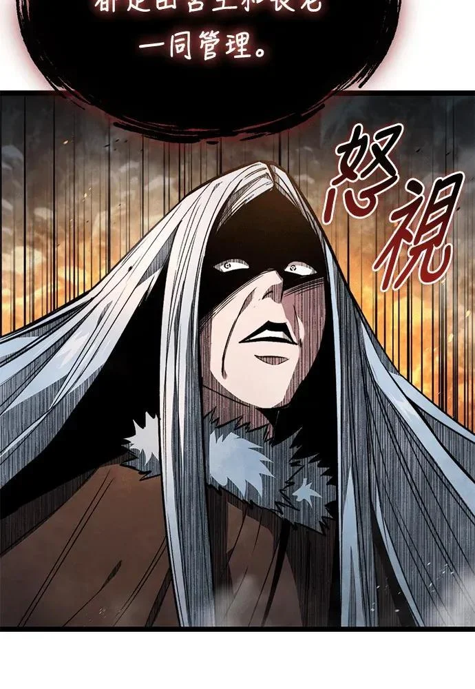 第384页