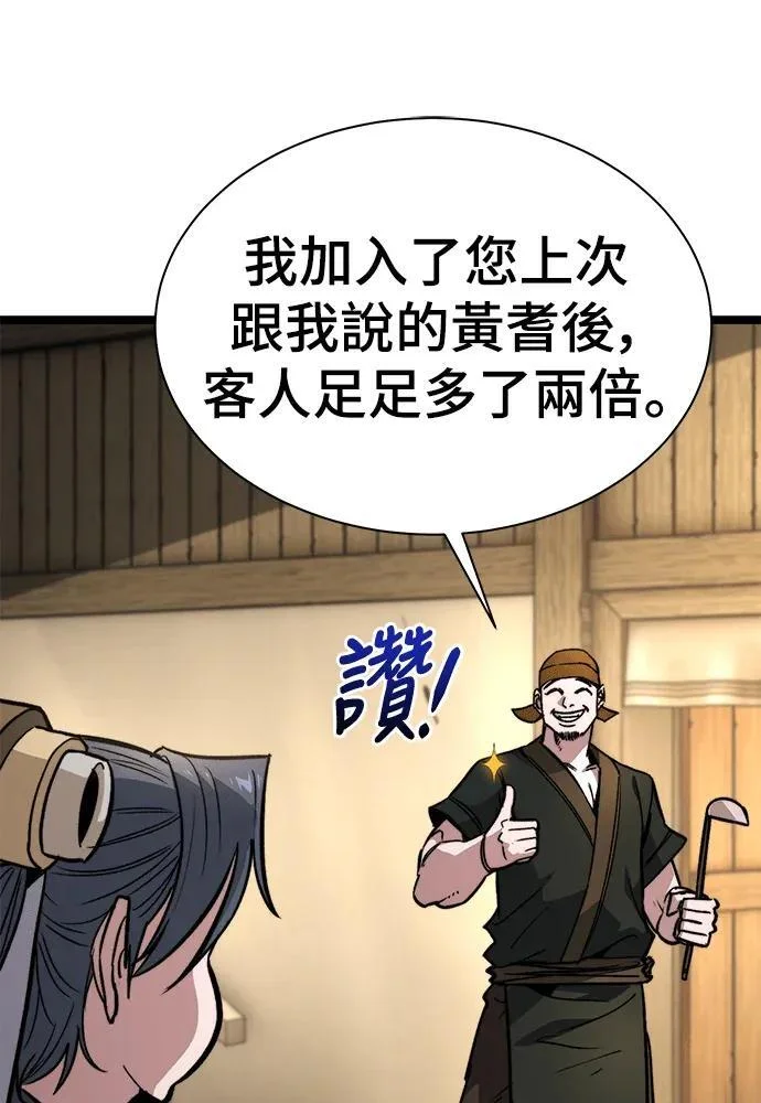 第618页