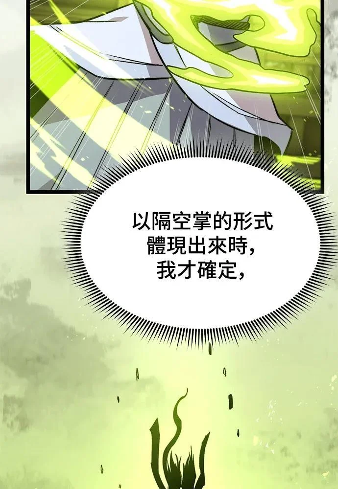 第246页