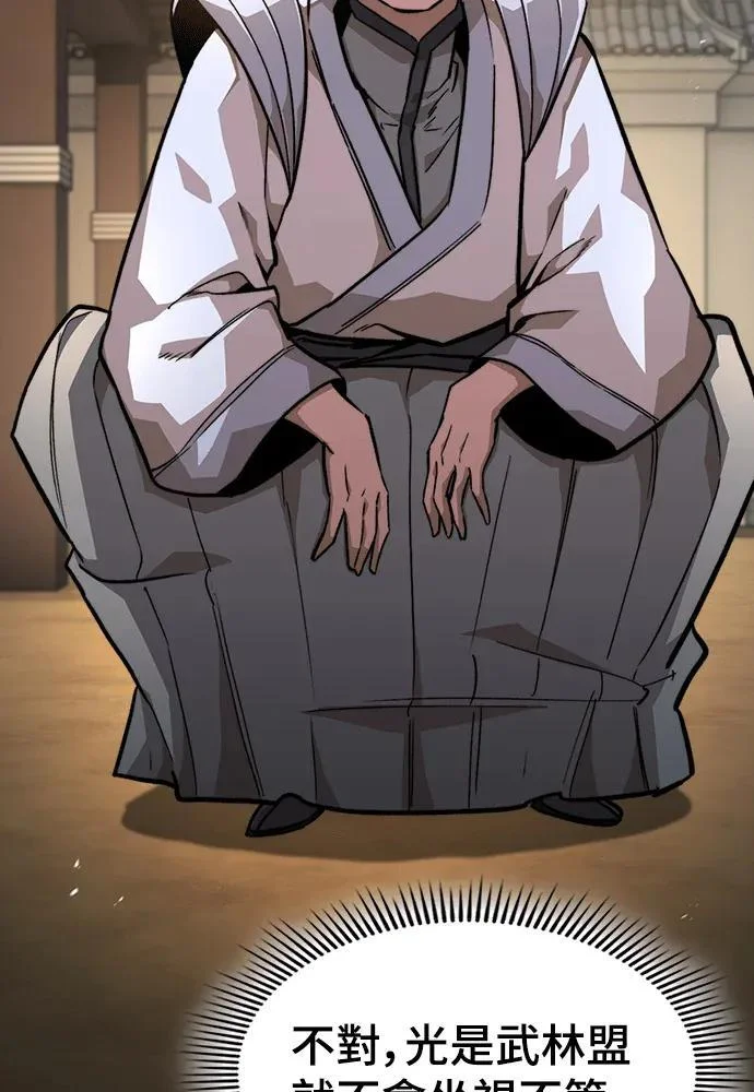 第264页