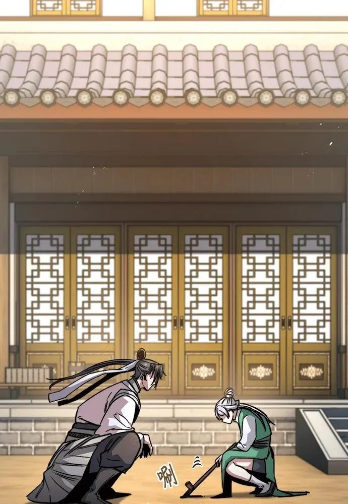 第234页