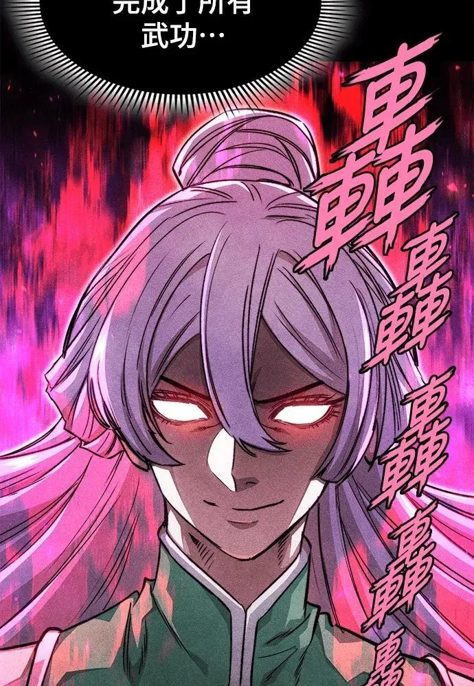 第279页