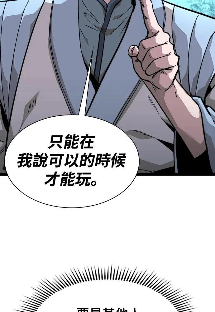 第303页