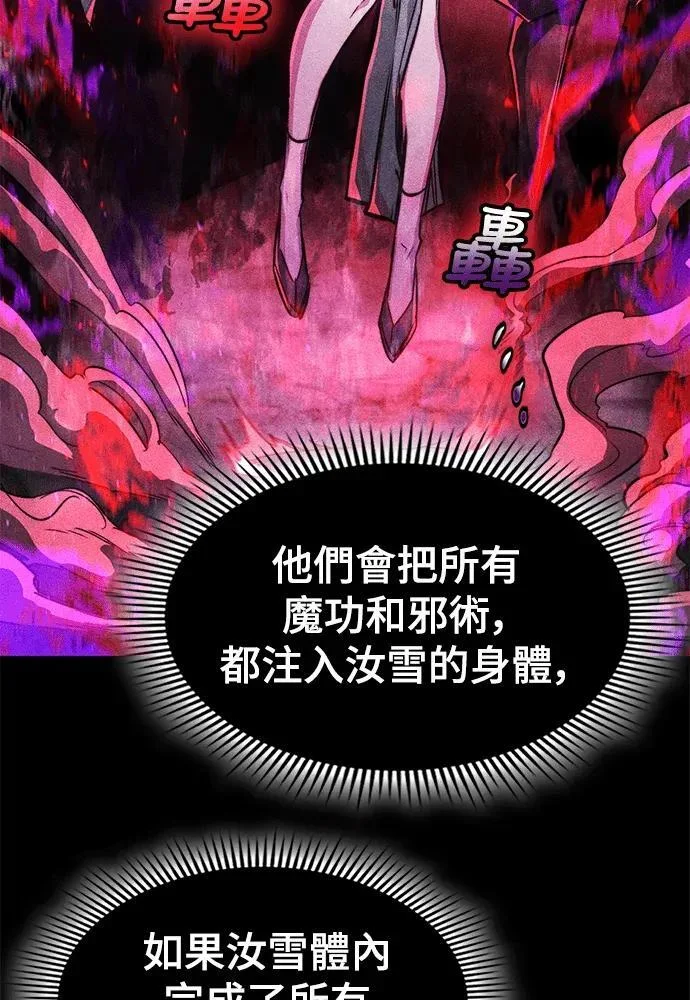 第276页