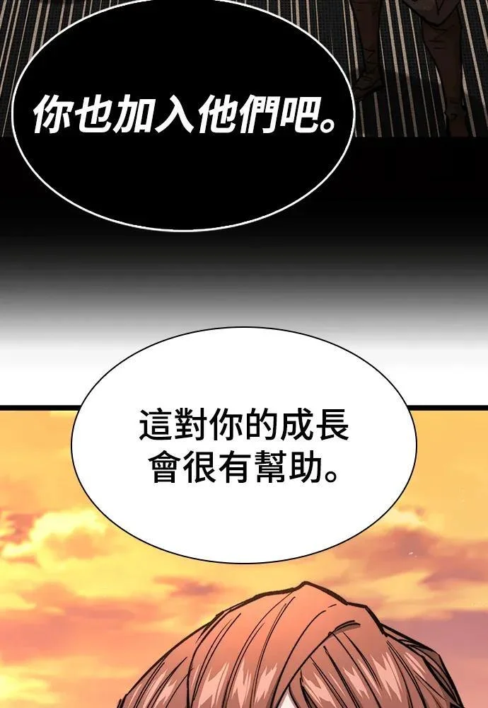 第378页