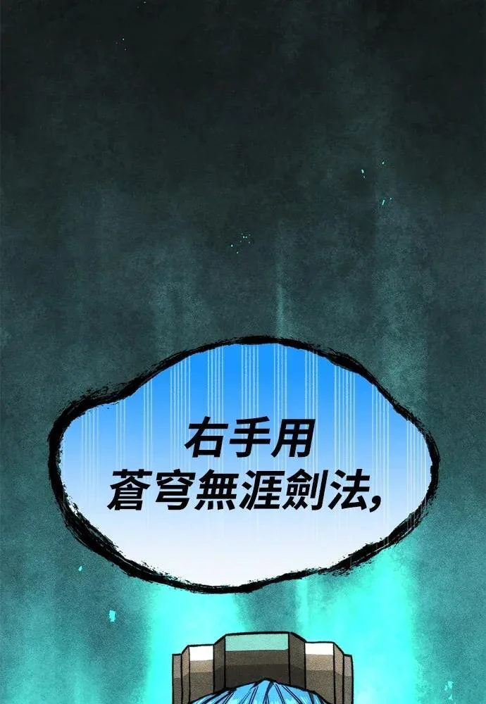 第321页