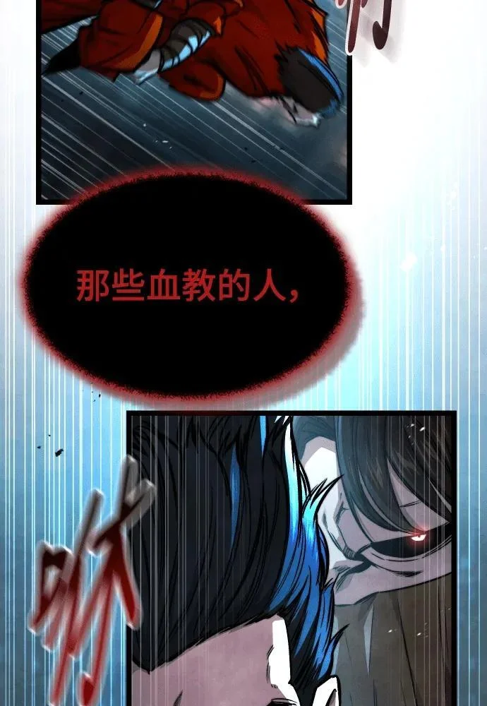 第381页