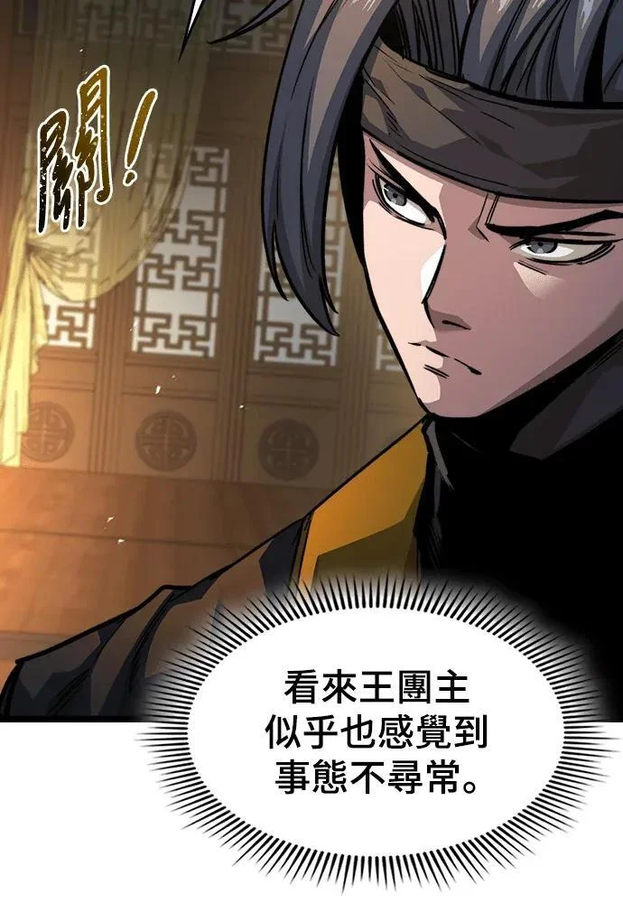 第495页