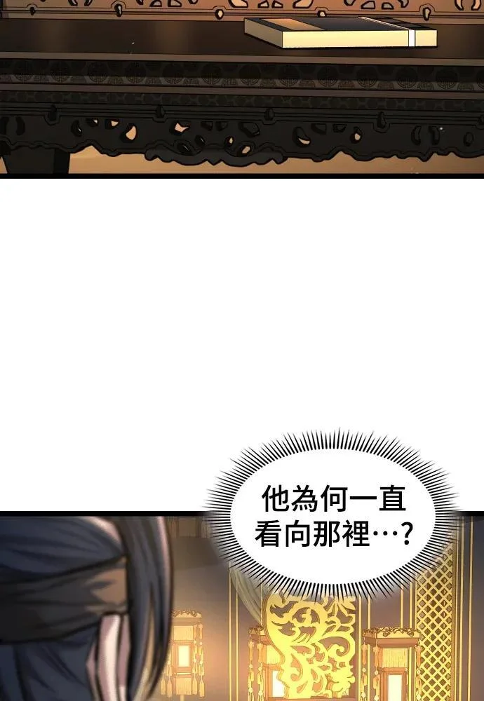 第474页
