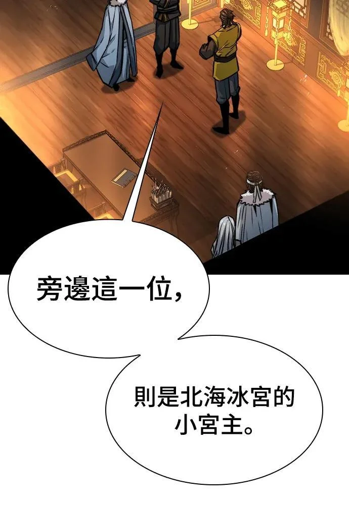 第312页