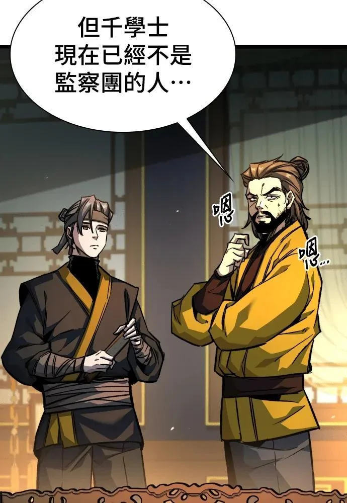 第471页