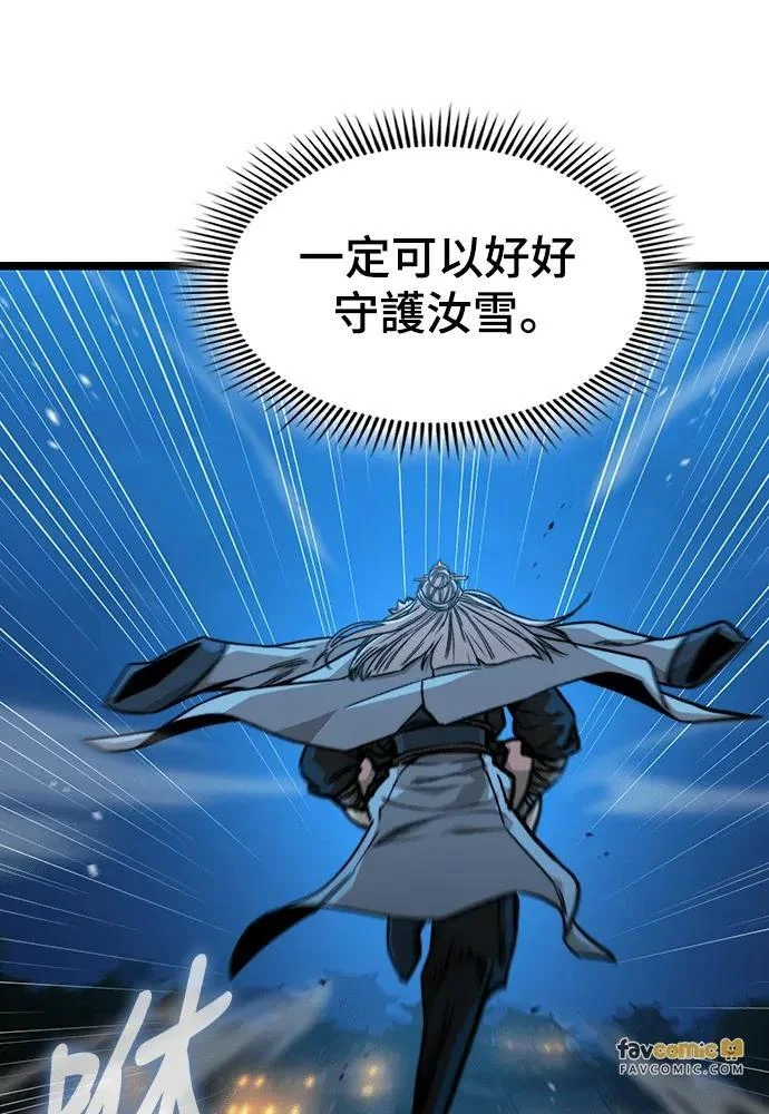 第288页