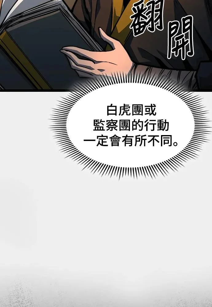 第510页