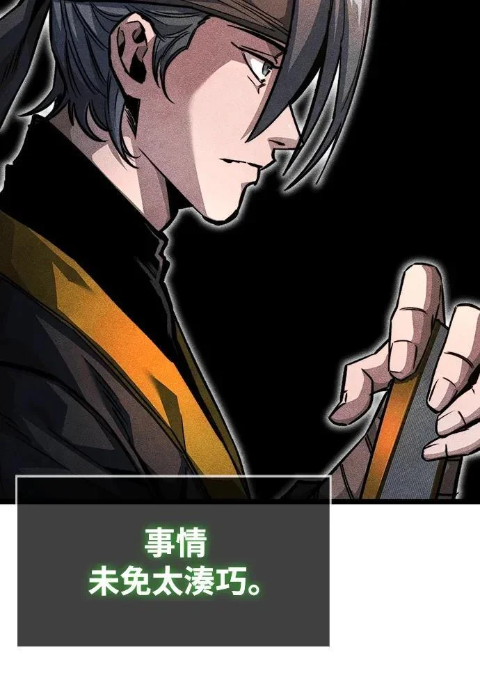 第459页