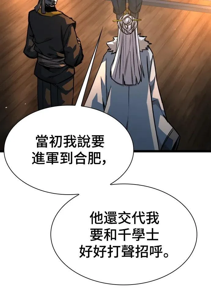 第423页