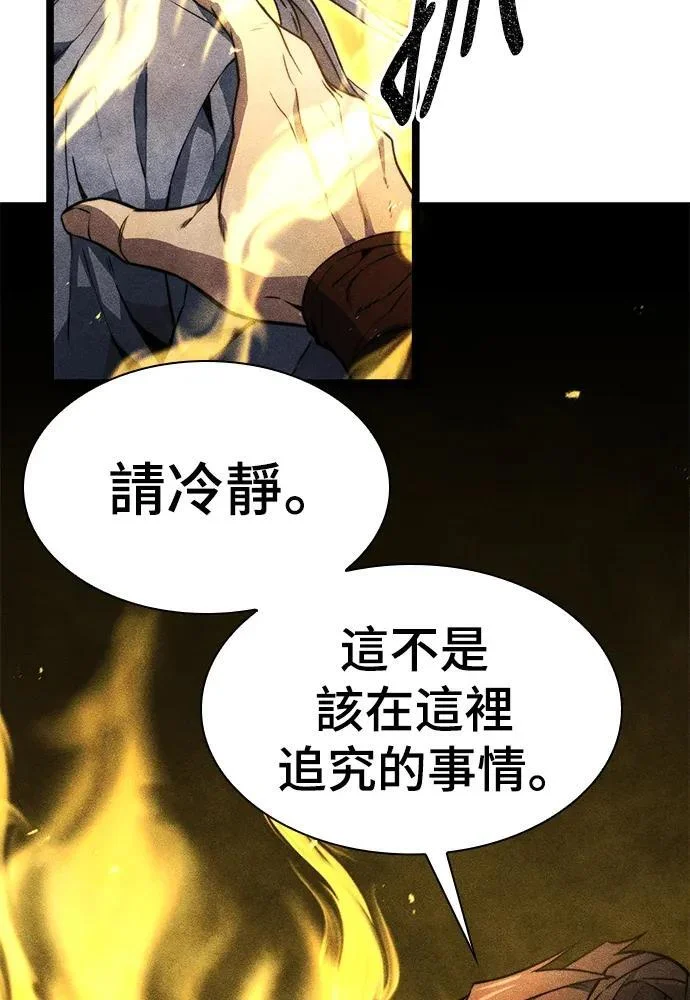 第441页