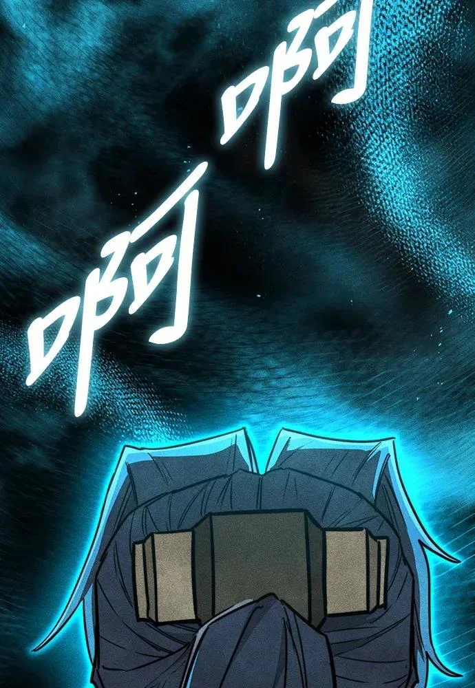 第606页