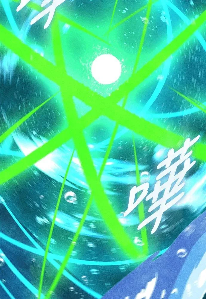 第567页