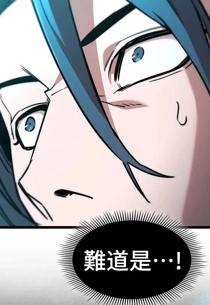 第597页