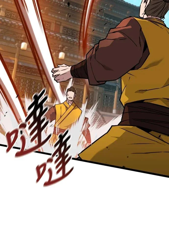 第438页