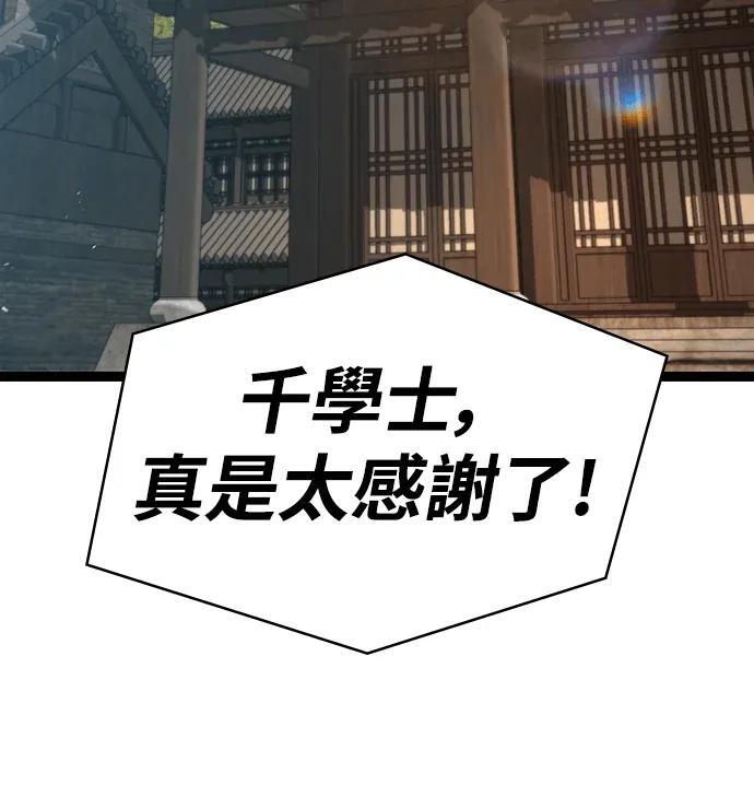 第471页