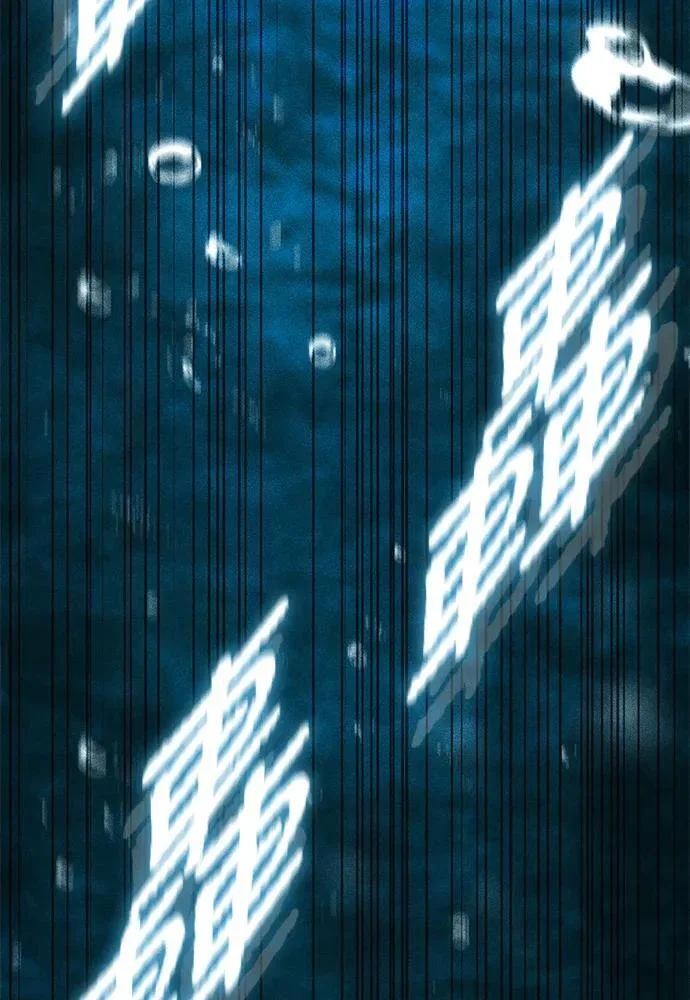 第552页