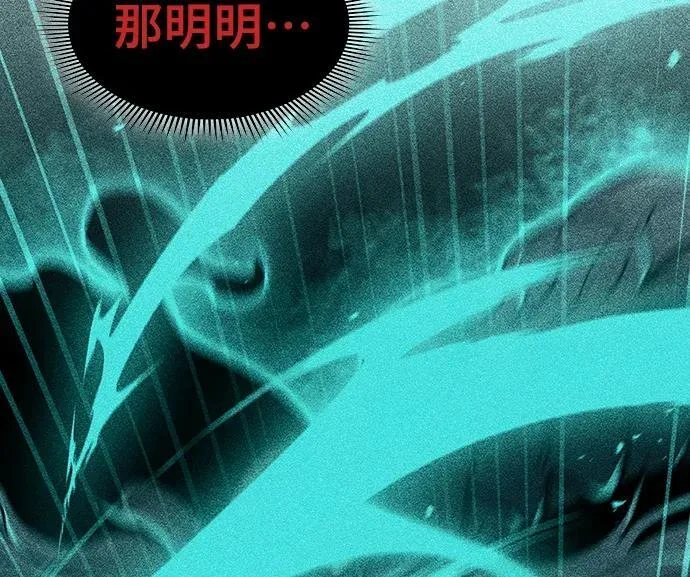 第231页