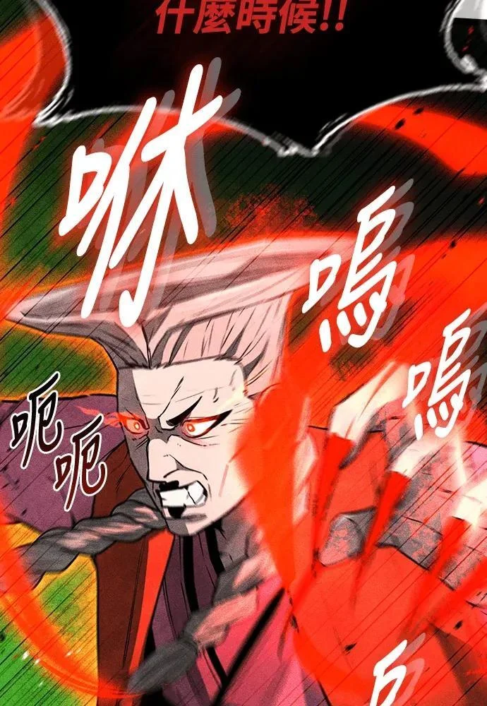 第291页