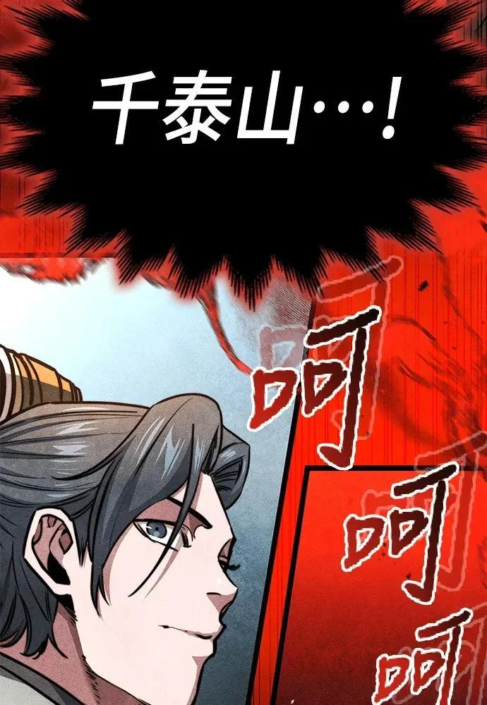 第567页
