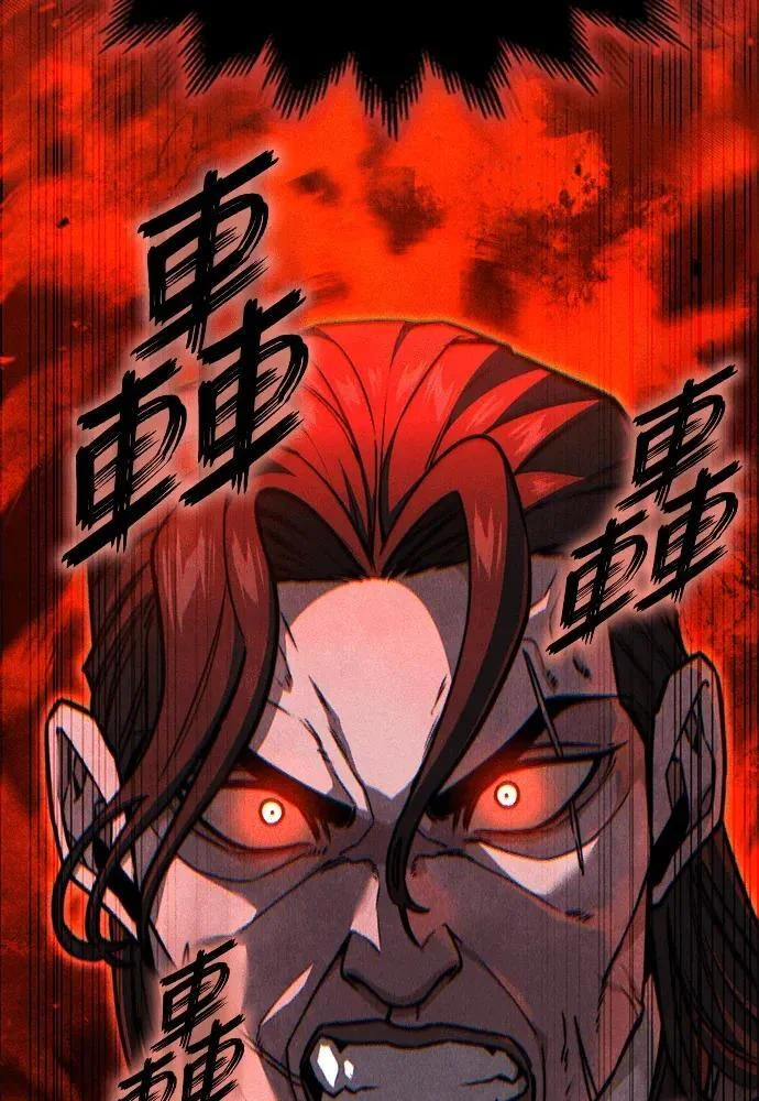 第561页
