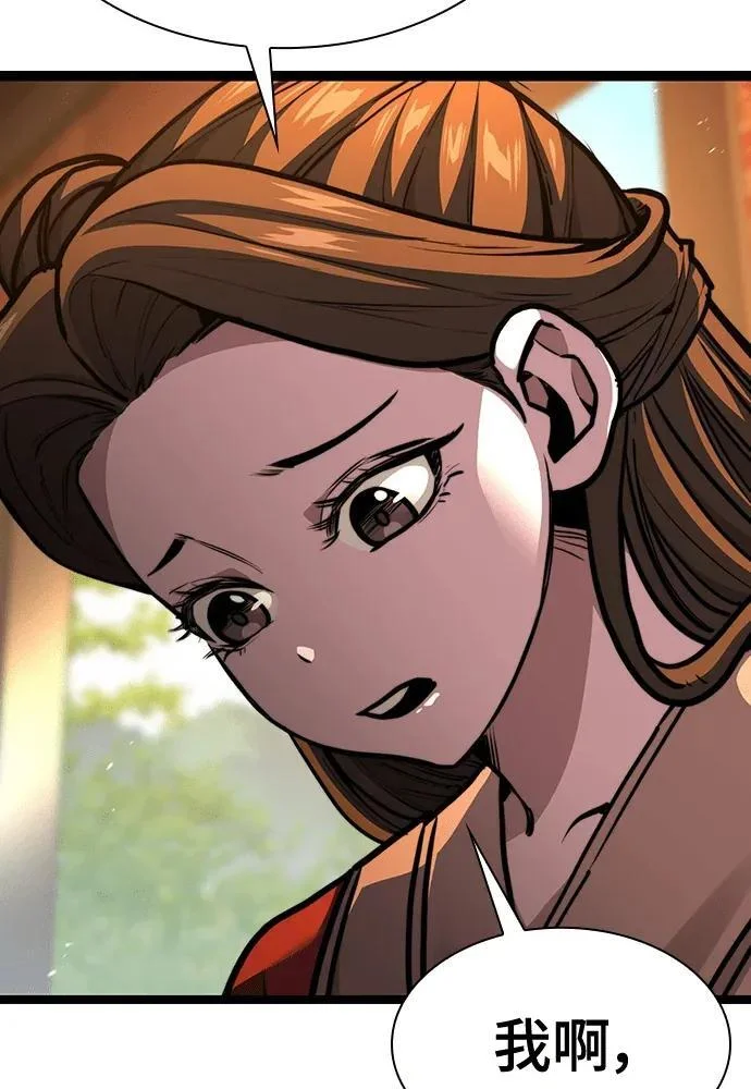 第441页