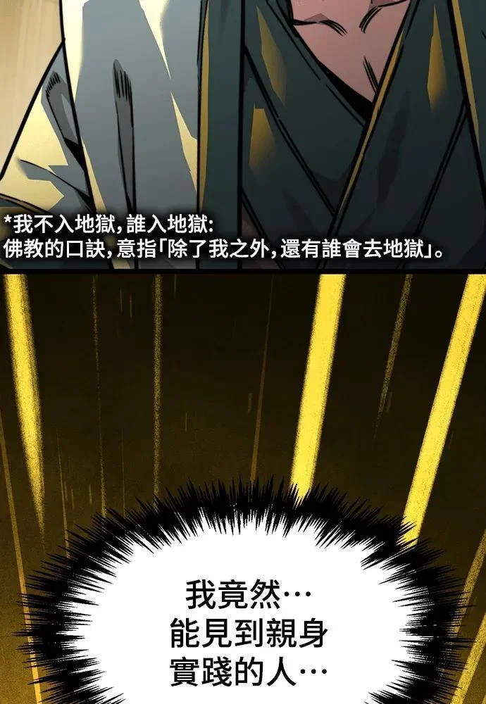 第297页