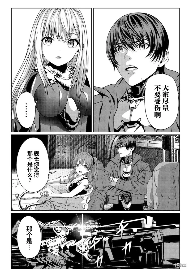 第105页