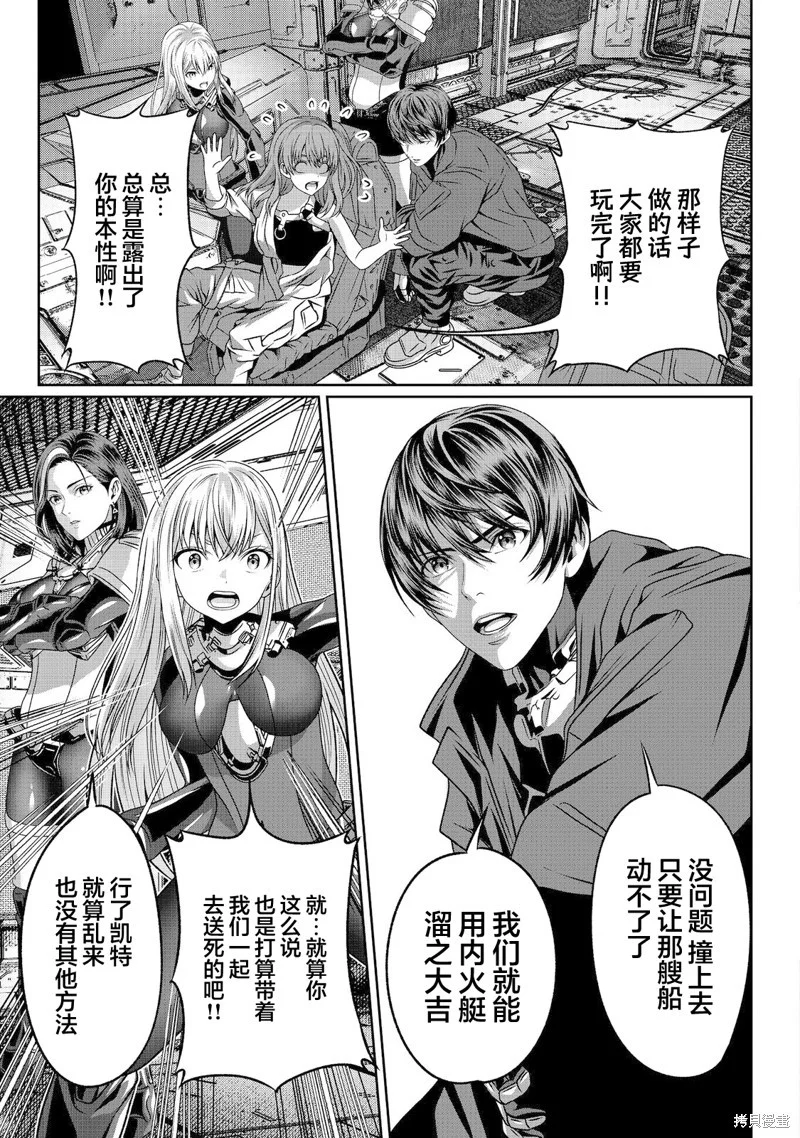 第90页