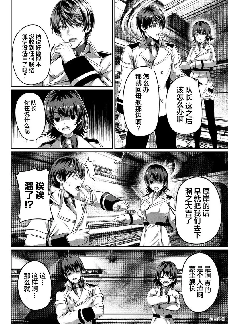 第93页
