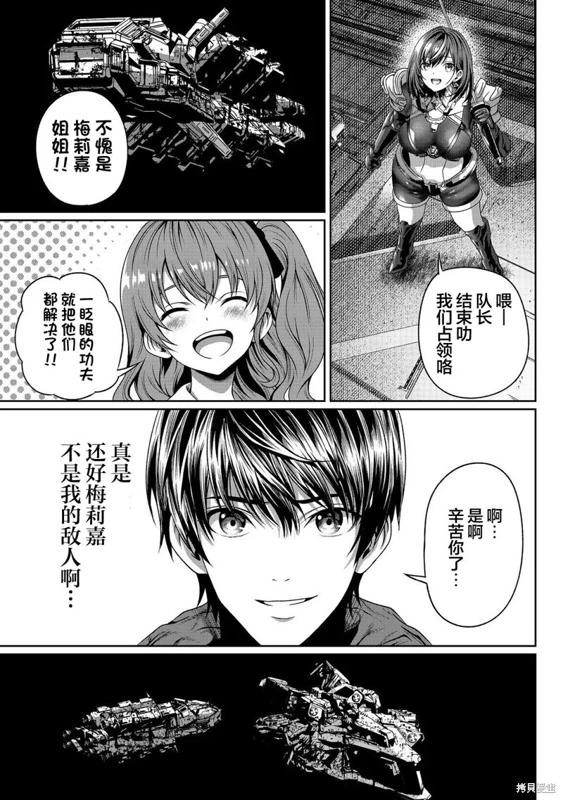 第90页