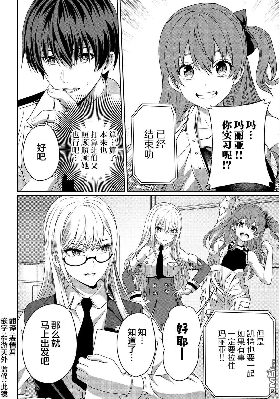 第57页