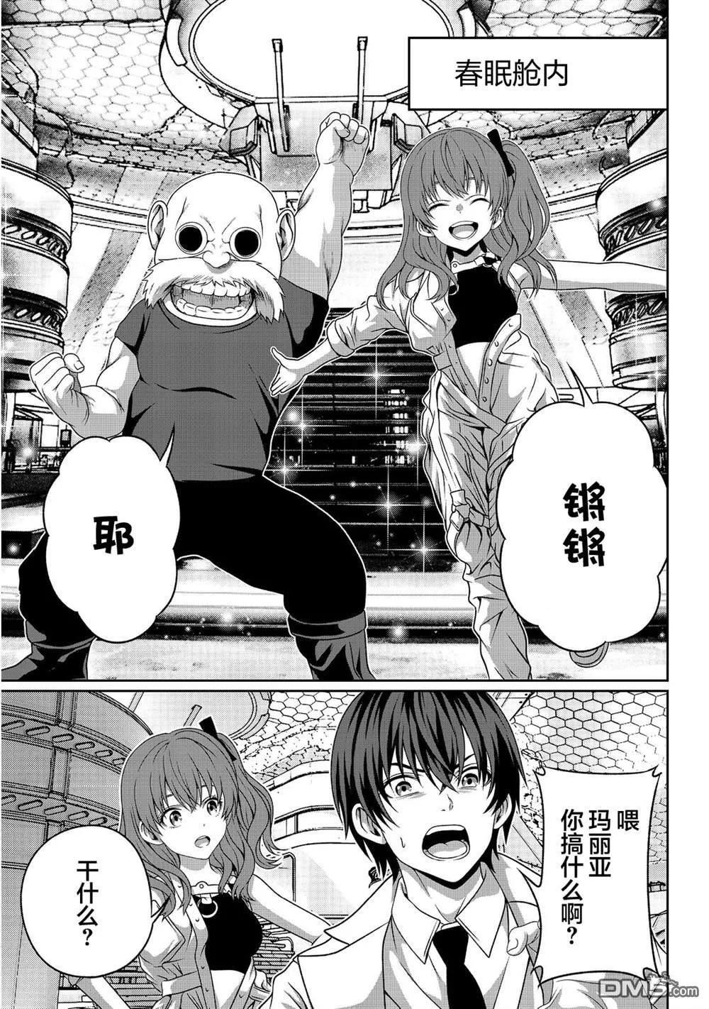 第36页
