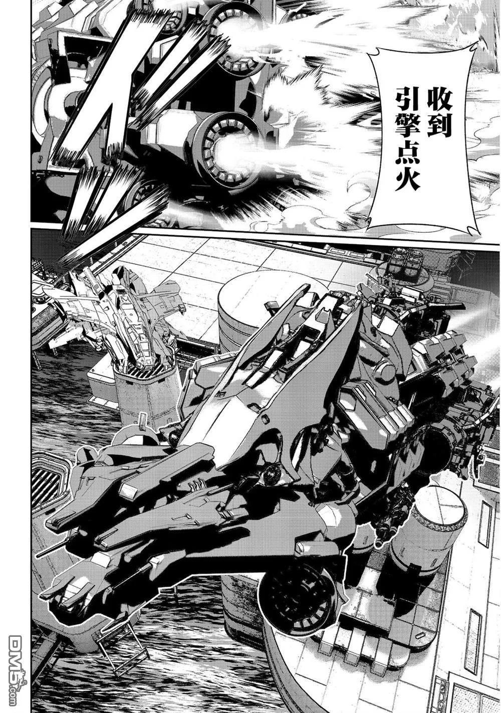 第57页