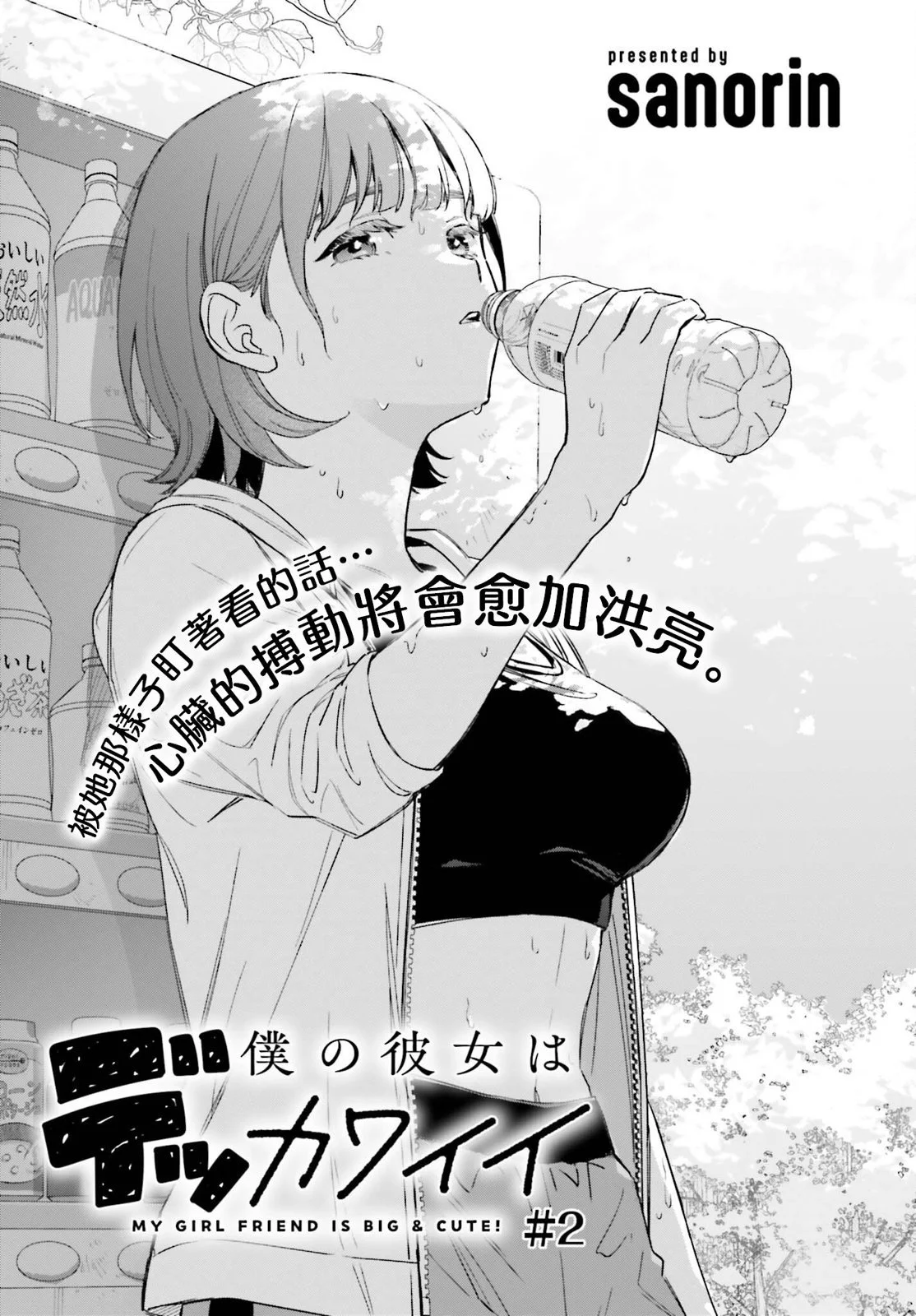 第0页