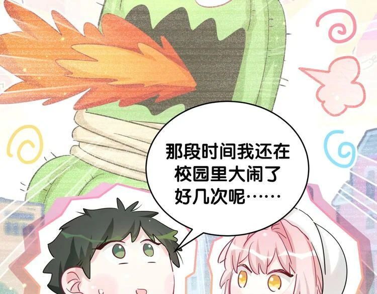 第198页