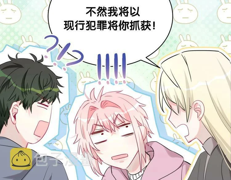 第207页