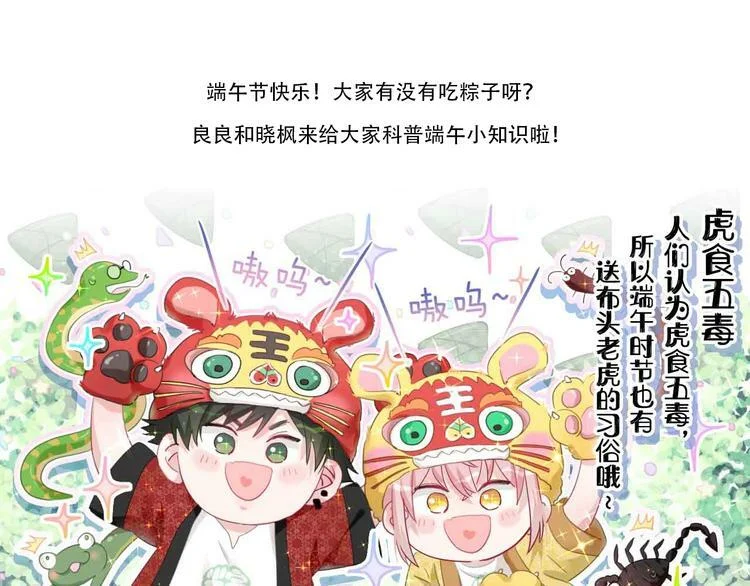 第279页
