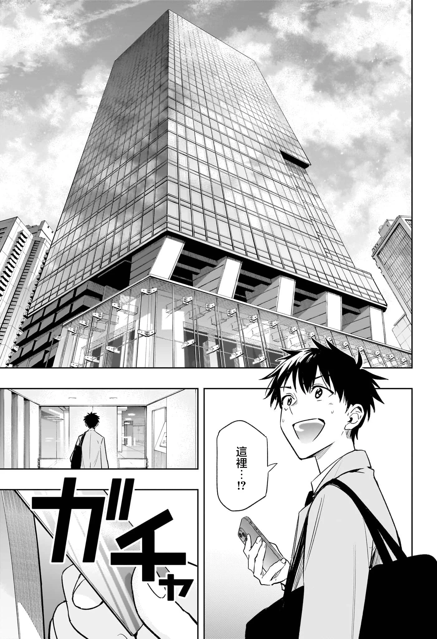 第129页