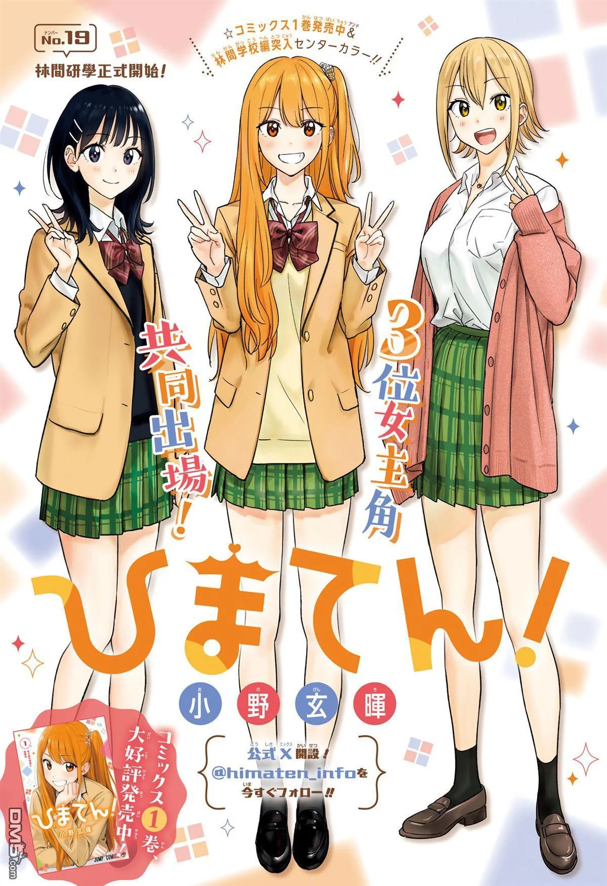 第0页