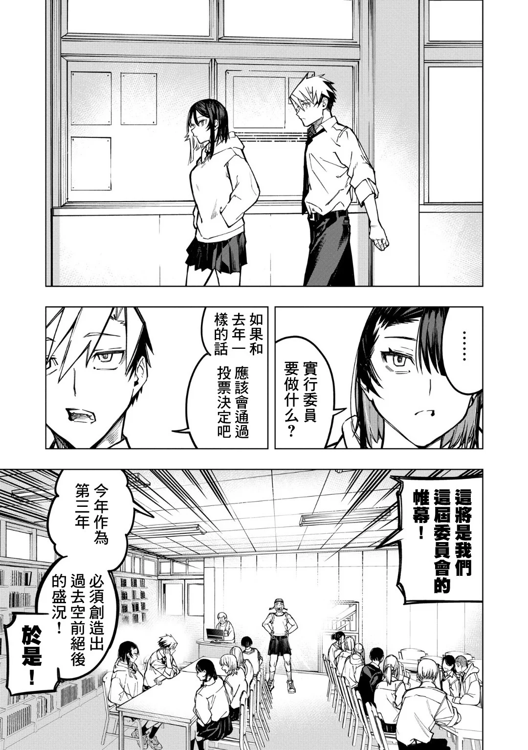 第0页