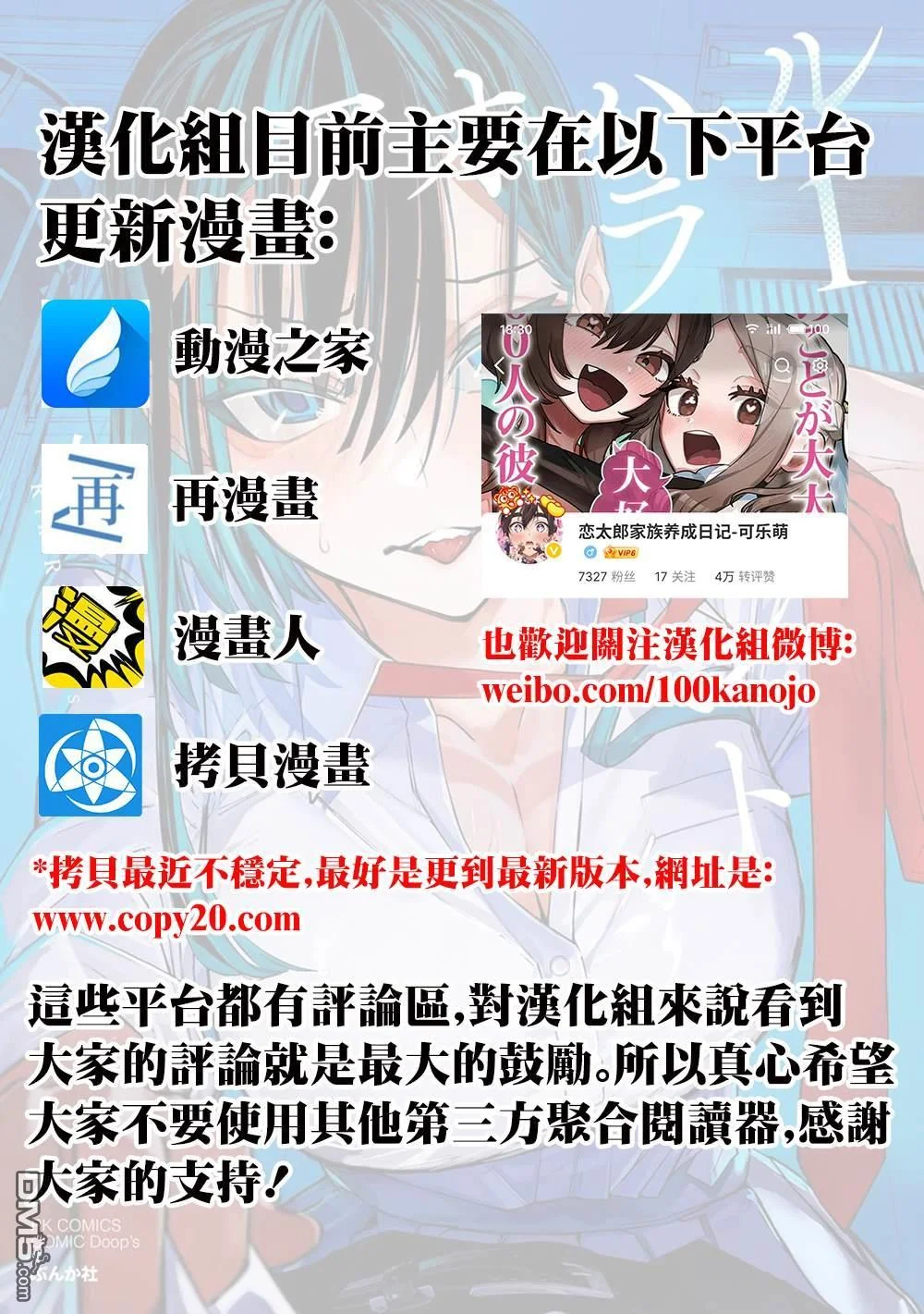 第0页