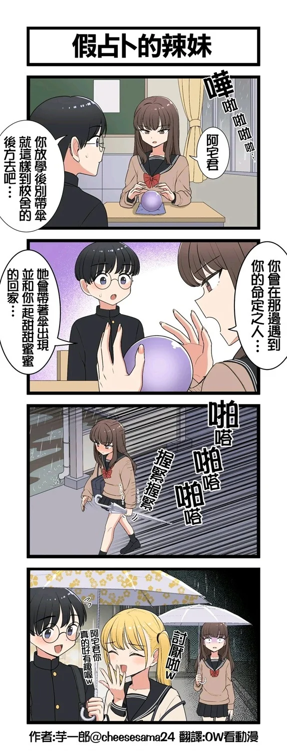 第0页